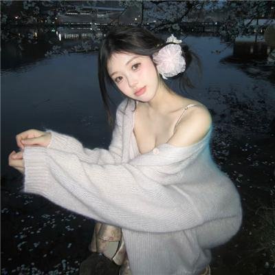 姻缘天定